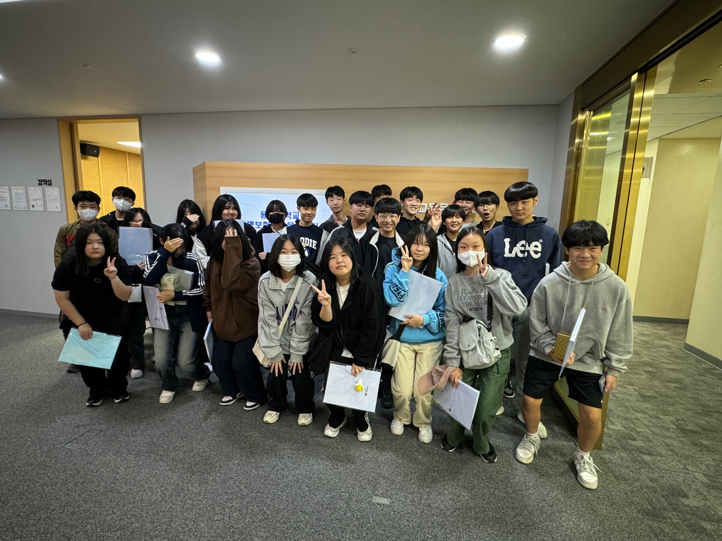 2024.10.10 용문중학교.jpeg